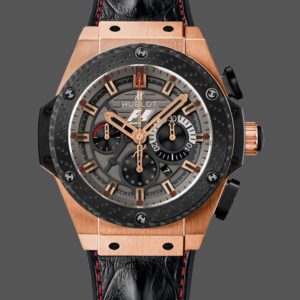 Hublot King Power 703.OM.6912.HR.FMC12 48mm
