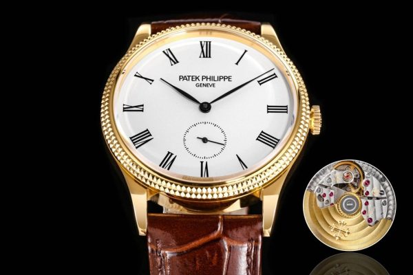 Replica Patek Philippe Calatrava 5119G 001 39MM Yellow Gold Watch - Image 2