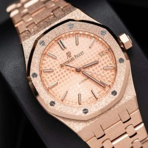Audemars Piguet Royal Oak 15454OR Frosted Gold Pink Dial Replica 37mm