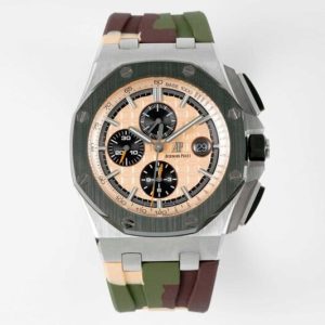 Audemars Piguet Royal Oak Offshore Chronograph 26400SO Beige Dial Green Ceramic Bezel Rubber Best Replica APF 44mm